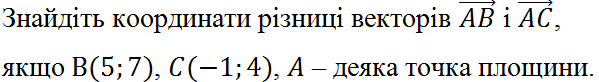 0200h7ar-044c.png