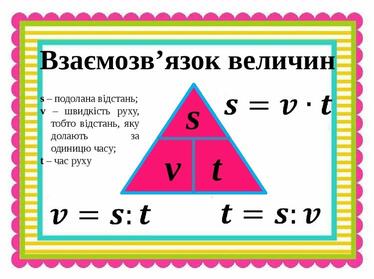 0200h7w8-2c4d-374x279.jpg