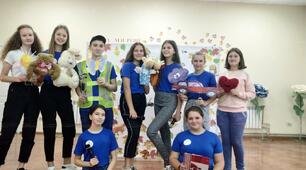 Правила для першокласників від об'єднання ХОМА