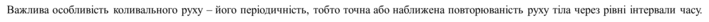 0200h80w-81f0-700x21.png