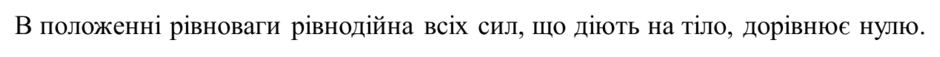 0200h81c-caa1-940x57.png