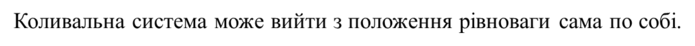 0200h81n-b98d-940x63.png
