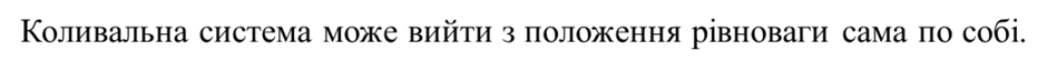 0200h81n-b98d-940x63.png
