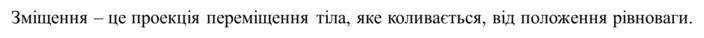 0200h81s-2609-704x38.png