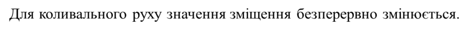 0200h81x-3f67-940x64.png