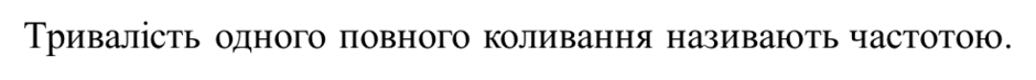 0200h824-0326-940x73.png
