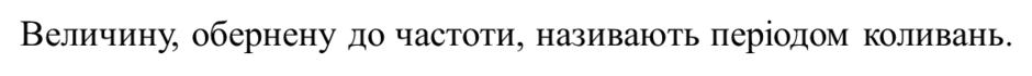 0200h828-ee3f-940x70.png
