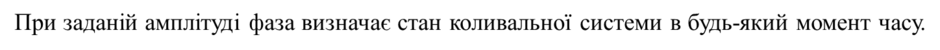 0200h82d-ab6a-940x50.png