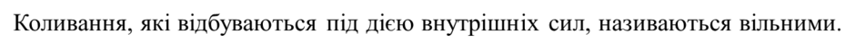 0200h82i-0b28-940x57.png