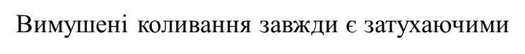 0200h82m-94a2.png