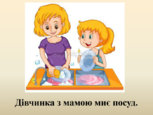 0200h8fx-7298-153x115.png