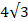 0200h9n7-416d-34x26.png