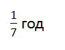0200h9oo-5ff0.png