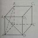 0200ha6o-5bc3-129x126.jpg