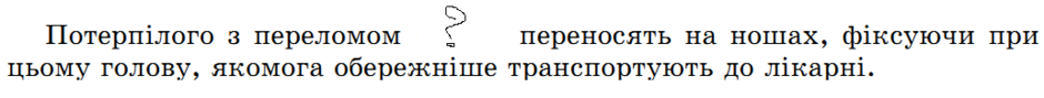 0200ha9d-1a7b-940x89.png