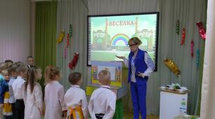 Квест-заняття з економічного виховання з  дітьми старшого дошкільного віку Тема: Врятуємо економіку шоколадної фабрики «Веселка»