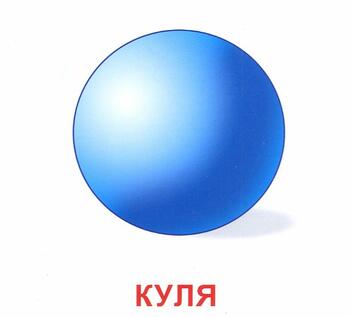 0200ham9-82fd-351x317.jpg