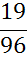 0200har4-e7e9.png