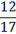 0200hawd-989e-16x34.png