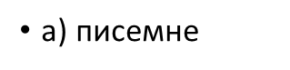 0200hc77-7797.png