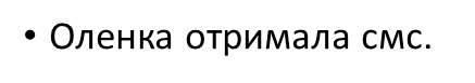 0200hc7j-3830.png