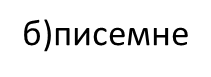 0200hc7s-bf0c.png