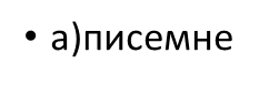 0200hc7x-c597.png