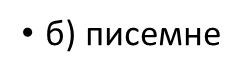 0200hc8u-52ac.png