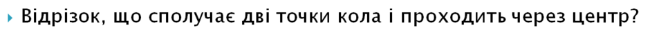 0200hchv-bd2b-940x44.png