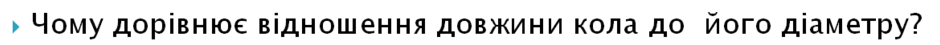 0200hcj4-21f1-940x45.png