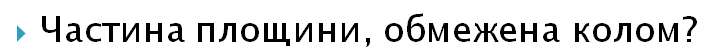 0200hcq3-f8a7-721x56.png