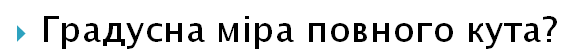0200hcru-5177.png