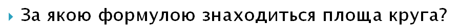 0200hcu0-c379.png