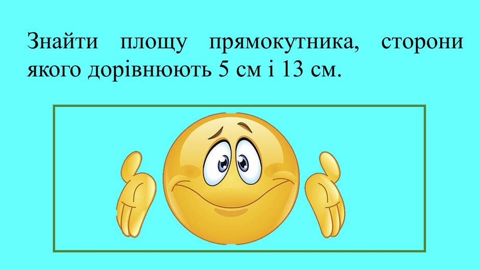 0200hcxl-57d2-940x529.jpg