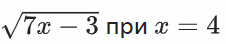 0200hczi-e67c.png
