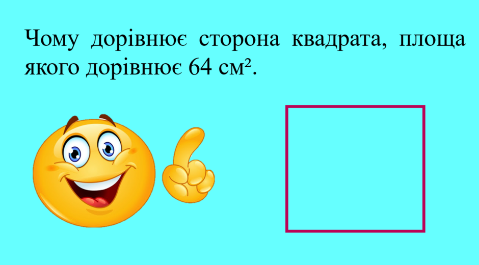 0200hd06-86f6-940x520.png