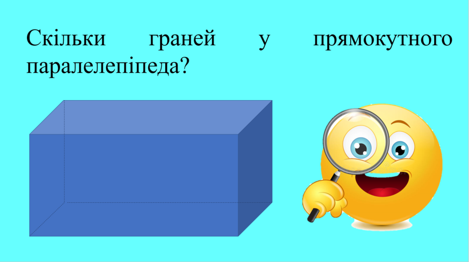 0200hd21-21da-940x526.png