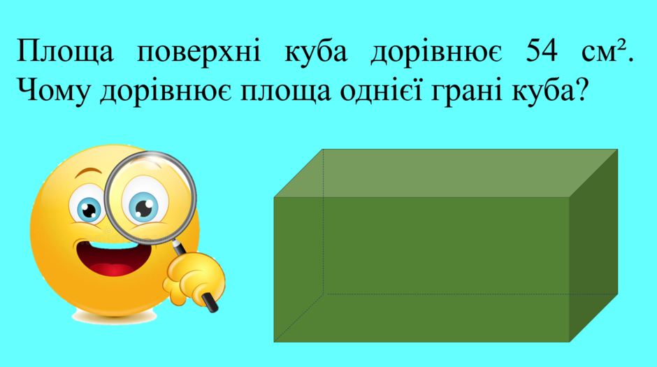 0200hd3h-a66b-940x525.png