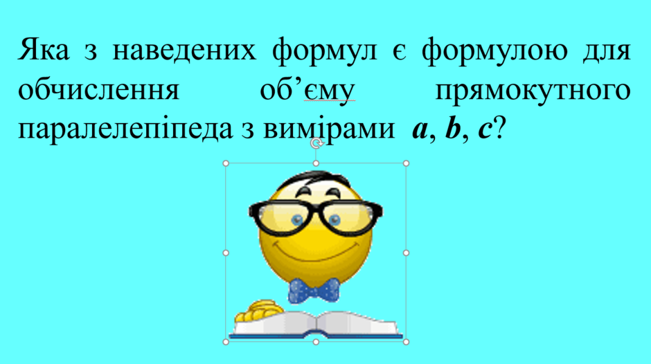 0200hd5v-26f7-940x526.png