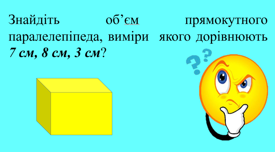 0200hd7u-b0ca-940x522.png