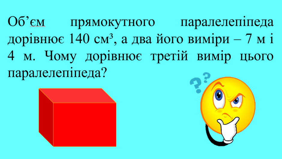 0200hd9t-a426-940x530.png