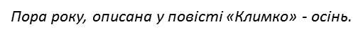 0200hda2-5f92.png