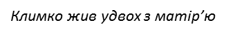 0200hdap-3b47.png