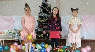 Вітаємо батьків та колег із зимовими святами!