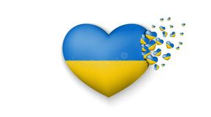 Презентація "22 січня - День Соборності України"