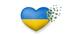 Презентація "22 січня - День Соборності України"