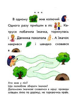 0200hf14-7925-260x346.jpg