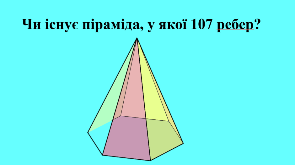 0200hf3k-c7df-940x525.png