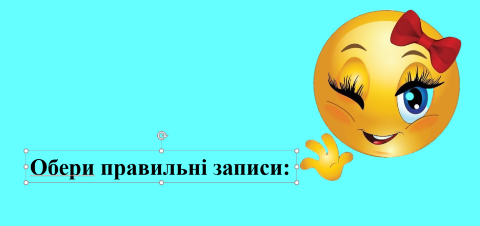 0200hf7z-c090-940x444.png