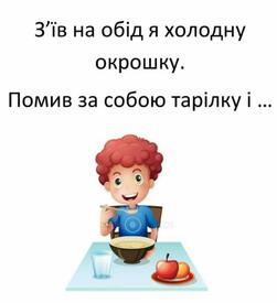 0200hfgz-6d33-251x275.jpg